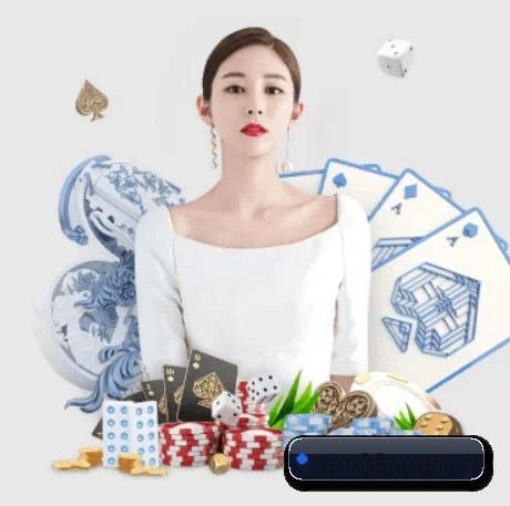 AI 革新
